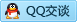 QQ在线咨询490946069
